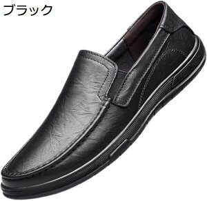 y20%OFFN[|`zhCrOV[Y Y bVJV [t@[ Ȃ ʋC ɂȂ JWA fbLV[Y JVV[Y  C ZC Z JWA