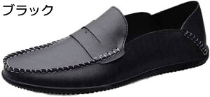 y20%OFFN[|z傫TCY JVV[Y rWlXV[Y YC hCrOV[Y [t@[ AEghA JWAV[Y [Jbg RtH[g Ȑ jC 