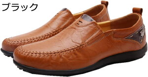 y20%OFFN[|z[t@[ Y fbLV[Y hCrOV[Y amC JWA rWlX ʋ ₷ JVV[Y K amC [Jbg u[eB[ ~ r