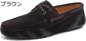 y20%OFFN[|`zhCrOV[Y Xb| Y [t@[ Xj[J[ V[Y JWA C ʋC JWAV[Y fbLV[Y j 傫TCY amC h 