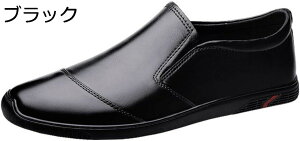 y20%OFFN[|zY hCrOV[Y rWlXV[Y v vC [t@[ Xb| JV _炩 JWA fbLV[Y amC  Ep t JWAU