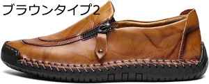 y20%OFFN[|z[t@[ Y Xb| hCrOV[Y X[X JV EhgD  ʋ amC rWlXV[Y y vC ʋC JWA 傫ȃTCY ϖ