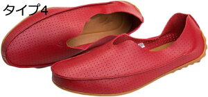 y20%OFFN[|zY hCrOV[Y rWlXV[Y bV [t@[ Xb| JV y JWA fbLV[Y ʋ h ʋC ₷ o fC