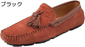 y20%OFFN[|zY C hCrOV[Y [t@[ Xb| rWlXV[Y y JV V[Y ^bZ vC amC JWA fbLV[Y Sn TC