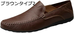 y20%OFFN[|`z[t@[ Y vC amC Xb| hCrOV[Y JWAV[Y EH[LOV[Y rWlX ʋ _炩 ʋC  f fbL TCY 