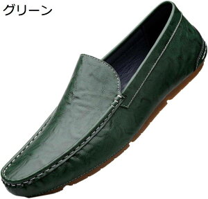 y20%OFFN[|z[t@[ Y hCrOV[Y JWAV[Y Xb| amC rWlXV[Y JV Y ʋ h y ʋC ₷ ₷  S