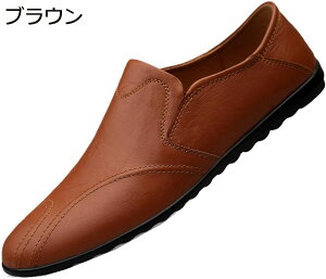 y20%OFFN[|`z[t@[ Xb| Y hCrOV[Y fbLV[Y JV amC  JWA V[Y X[X ʋC y ʋ ꂢ TCY E