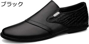 y20%OFFN[|zY hCrOV[Y {v Xb| rWlXV[Y [t@[ JV V[Y  amC Ep _炩 h y ^] ] ʋ j x[Vb