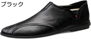 �y20%OFF�N�[�|���`�z���[�t�@�[ �����Y �X���[�X �h���C�r���O�V���[�Y �����Y �y�� �X���b�|�� ���J�V�� �����Y�V���[�Y �ʋC�� �J�W���A���V���[�Y �w���C �ʋ� �f�b�L�V���[�Y �j�q ���