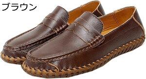 y20%OFFN[|`z[t@[?Xb| JV JWAV[Y vC Y TCY y?h tH[} Ep ʋ JWA E炭 Ep JV C h B