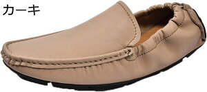 y15%OFFN[|`zY hCrOV[Y rWlXV[Y amC [t@[ Xb| JV y JWA fbLV[Y ]C h _炩 K ₷ 傫T