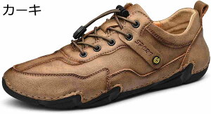 y20%OFFN[|`z[t@[ Y vC hCrOV[Y Y y Xb| JV YV[Y ʋC JWAV[Y wC ʋ fbLV[Y jq _炩 A