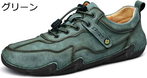 y20%OFFN[|`z[t@[ Y vC hCrOV[Y Y y Xb| JV YV[Y ʋC JWAV[Y wC ʋ fbLV[Y jq _炩 A