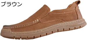 y20%OFFN[|`zXb| Xj[J[ fbLV[Y 㗚 Y JWA tH[} YV[Y Xb| [t@[ RC[t@[ y C EHbVH fbL