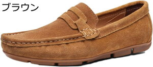 y20%OFFN[|`zXb| Y [t@[ XG[h JWAV[Y hCrOV[Y tbg ʋC y ~ amC 傫TCY  Vv _炩 ^]C 