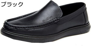 y20%OFFN[|zhCrOV[Y Y [t@[ Xb| XG[h JV rWlXV[Y amC ]C JWAV[Y h y TCY ʋ ^] ItBX J