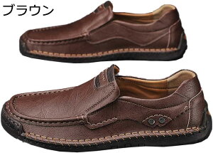 y20%OFFN[|zXb| Y hCrOV[Y [t@[ Xj[J[ JWAV[Y rWlXV[Y fbLV[Y X[X tH[} JV YV[Y y