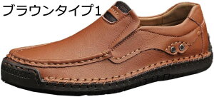 y20%OFFN[|zXb| Y hCrOV[Y [t@[ Xj[J[ JWAV[Y rWlXV[Y fbLV[Y X[X tH[} JV YV[Y y