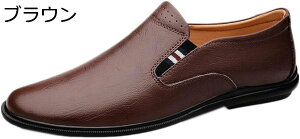 y20%OFFN[|z[t@[ Xb| Y rWlXV[Y amC hCrO [Jbg C XbvI EH[LO V[Y JWAV[Y h Ȃ K ʋC 