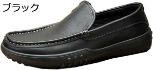 y20%OFFN[|z[t@[ XbvI Y y vC Xb| JV hCrOV[Y rWlX JWA Ep Xj[J[ Ȃ ZC Z JV ubN 