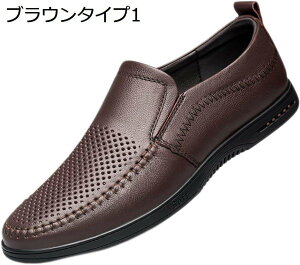 y20%OFFN[|zhCrOV[Y Y [t@[ vC Xb| JV rWlXV[Y JWA fbLV[Y amC y h Ep ʋ ʋC t@bV 