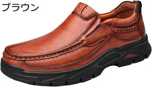 y20%OFFN[|zXb| Y t@bV JWAV[Y \tg Y V[Y [t@[ JV V[Y R[f Snǂ ₷ EȂ RtH[gV