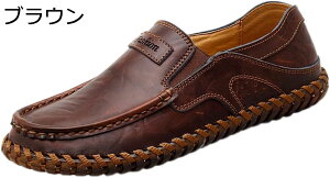 y20%OFFN[|`zY Xb| amC [t@[ hCrOV[Y vC y h JV Vv JWAV[Y C Ɠ߂ fbLV[Y Sn T