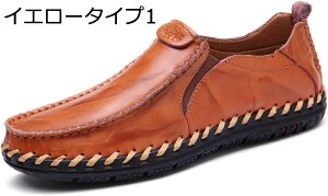 y20%OFFN[|z[t@[ Xb| Y rWlXV[Y amC hCrO [Jbg C YV[Y EH[LO V[Y JWAV[Y h ʋC y Xb