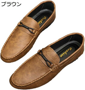 y20%OFFN[|z[t@[ Y hCrOV[Y Xb| Y Xj[J[ Xb| fbLV[Y y JV EH[LOV[Y  amC rWlXV[Y