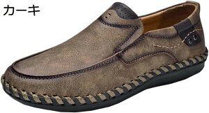 y20%OFFN[|`z[t@[ XbvIhCrOV[YY t@bV JV y JWA vC rWlX V[Y Ȃ Ep JV C T[} 