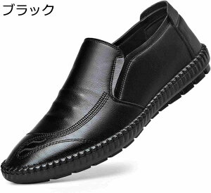 y20%OFFN[|z[t@[ Y Xb| hCrOV[Y v JV Xb|  ʋ amC rWlXV[Y y vC ʋC JWA TCY ʋC hL J