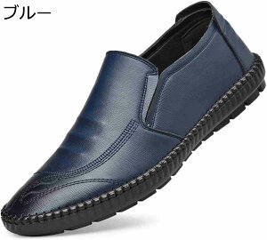 y20%OFFN[|z[t@[ Y Xb| hCrOV[Y v JV Xb|  ʋ amC rWlXV[Y y vC ʋC JWA TCY ʋC hL J