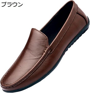 y20%OFFN[|zY hCrOV[Y rWlXV[Y vC [t@[ Xb| JV y JWA fbLV[Y ɂȂ ₷ ɂ ₷ am