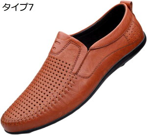 y20%OFFN[|zY hCrOV[Y rWlXV[Y RȂ vC [t@[ Xb| JV X[X JWA fbLV[Y amC  Ep l t JW