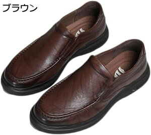 y20%OFFN[|zhCrOV[Y Y rWlXV[Y  DC JWA [t@[ JV Xj[J[ y ʋC Ȃ hL ɂ ₷ v[ 