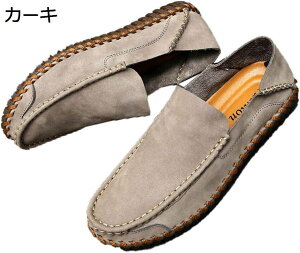 y20%OFFN[|`zAEghAV[Y ʋC h JV Xj[J[ Y 傫TCY hCrO V[Y [t@[ ^]C Xb|V[Y RtH[g ₷ ϖ