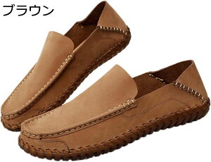 y20%OFFN[|`zAEghAV[Y ʋC h JV Xj[J[ Y 傫TCY hCrO V[Y [t@[ ^]C Xb|V[Y RtH[g ₷ ϖ