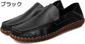 y20%OFFN[|`zAEghAV[Y ʋC h JV Xj[J[ Y 傫TCY hCrO V[Y [t@[ ^]C Xb|V[Y RtH[g ₷ ϖ