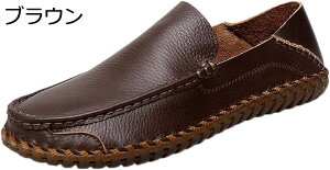 y20%OFFN[|zY hCrOV[Y rWlXV[Y amC vC [t@[ Xb| JV Ɠ߂ JWA fbLV[Y amC  Ep 2헚 t