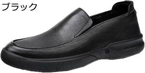 y20%OFFN[|zY hCrOV[Y y Xb|V[Y ʋC XbvI NVbN Ep JV C  JWAV[Y rWlXV[Y   a