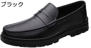 y20%OFFN[|z[t@[ Y hCrOV[Y JWAV[Y Xb| amC rWlXV[Y JV Y ʋ h y ʋC ₷ amC tďH~ 