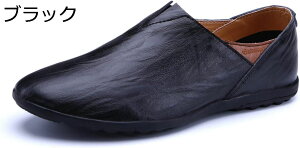 y20%OFFN[|z[t@[ XbvI Y hCrOV[Y v JV C rWlXV[Y JWAV[Y amC y TCY RtH[g AEghAV