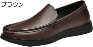 y20%OFFN[|zhCrOV[Y Y C fbLV[Y [t@[ XG[h rWlXV[Y y JV V[Y JWA amC Ep h ʋC hL Ȃ ^