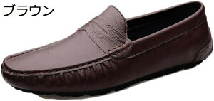 y20%OFFN[|`z[t@[ Y vC amC Xb| hCrOV[Y JWAV[Y EH[LOV[Y rWlX ʋ _炩 ʋC  hCrO  