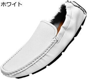 【20%OFFクーポン〜】ローファー メンズシューズ モカシン メンズ 革靴 素足 手作り スリッポン 革靴 紳士靴 ビジネスサンダル デッキシューズ ドライビング カジュアル 事務所 履き心地 蒸れ