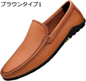 y20%OFFN[|zhCrOV[Y Y fB[X fbLV[Y [t@[ vC rWlXV[Y y JV V[Y JWA amC Xb| h ʋC TC