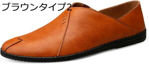 y20%OFFN[|`zhCrOV[Y Y X|[cT_  DC JWA [t@[ JV Xj[J[ y ʋC Ep amC h ₷ EH[LO 