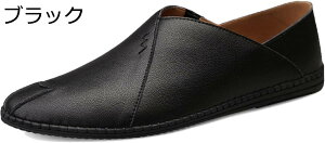 【20%OFFクーポン〜】ドライビングシューズ メンズ スポーツサンダル おしゃれ 手織り靴 カジュアル ローファー モカシン スニーカー 軽量 通気 職場用 紳士靴 防滑 歩きやすい ウォーキング