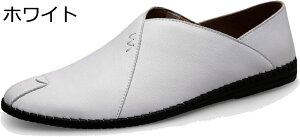 【20%OFFクーポン〜】ドライビングシューズ メンズ スポーツサンダル おしゃれ 手織り靴 カジュアル ローファー モカシン スニーカー 軽量 通気 職場用 紳士靴 防滑 歩きやすい ウォーキング