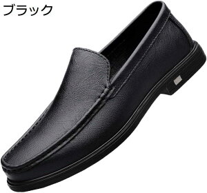 �y20%OFF�N�[�|���z���[�t�@�[ �X���b�|�� �����Y �r�W�l�X�V���[�Y ���[�J�b�g �h���C�r���O�V���[�Y �a�m�C �E�H�[�L���O �V���[�Y �������T�C�Y �J�W���A���V���[�Y ����~�� �y�� �ʋC��